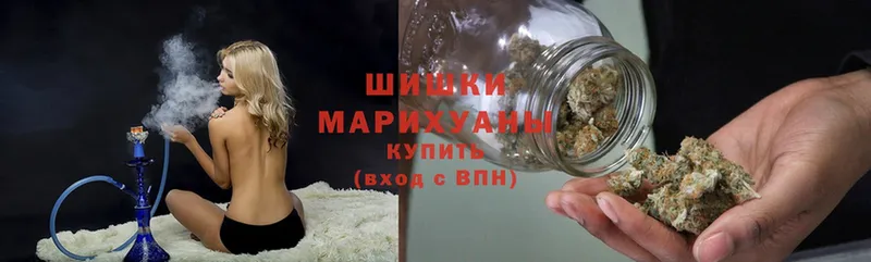 МАРИХУАНА SATIVA & INDICA  Почеп 